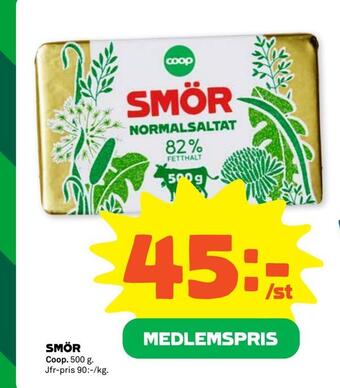 Coop Forum Smör erbjuda