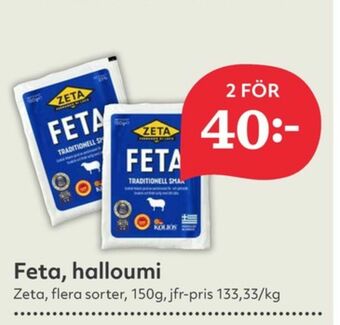 Hemköp Zeta Fetaost erbjuda
