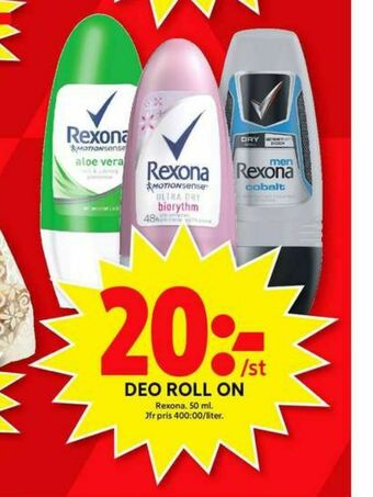 Rexona Deodorant