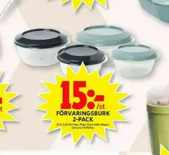 ICA Maxi ICA Burkar erbjuda