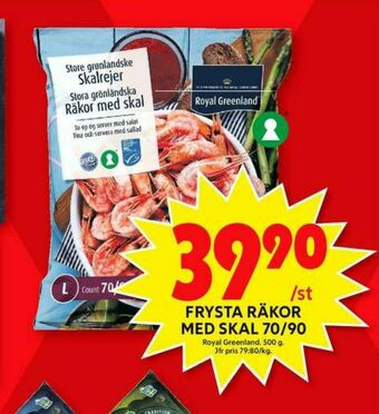 ICA Maxi Royal Greenland Räkor med skal erbjuda