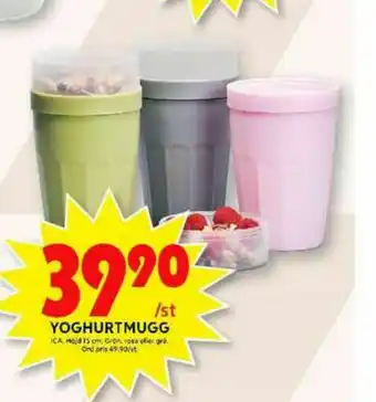 ICA Maxi ICA Cook & Eat Yoghurtbägare erbjuda