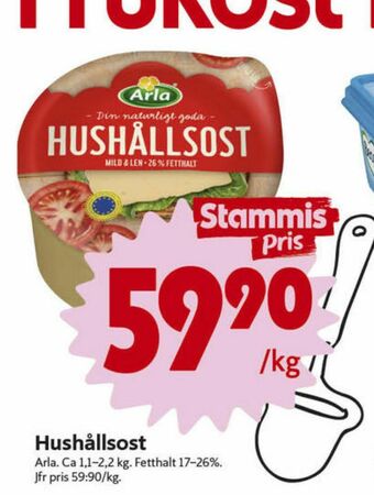 ICA Nära Arla Hushållsost erbjuda