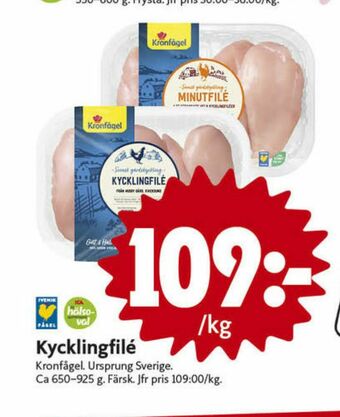 ICA Nära Kronfågel Kycklingfilé erbjuda