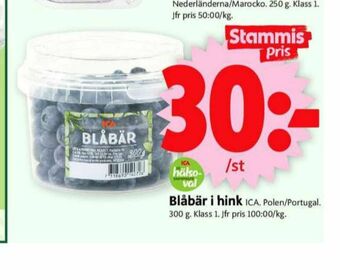 ICA Supermarket ICA Blåbär erbjuda