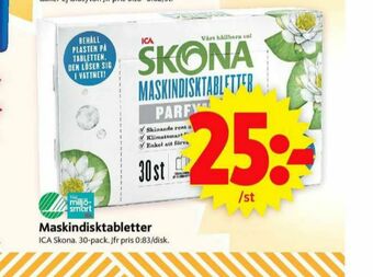 ICA Supermarket Skona Diskmaskintabs erbjuda