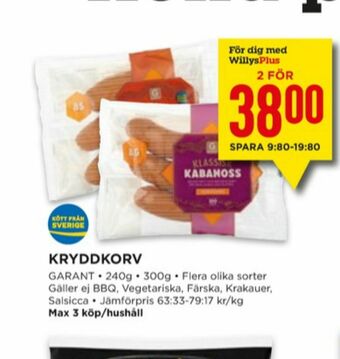Willys Garant Kryddkorv erbjuda