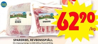 ICA Maxi SPARERIBS, REVBENSSPJÄLL erbjuda