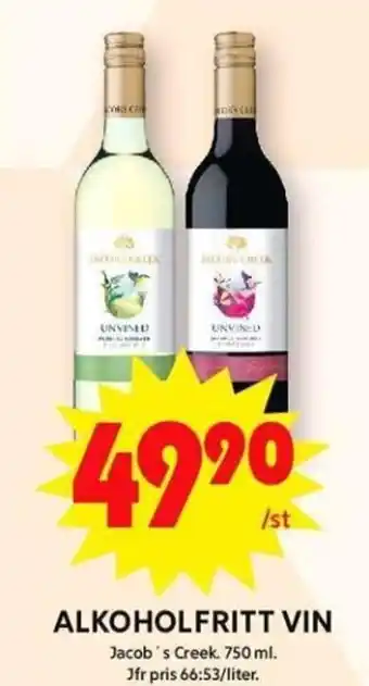 ALKOHOLFRITT VIN