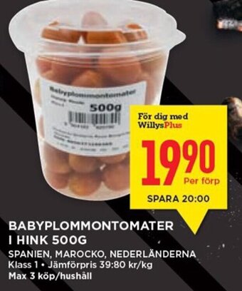 BABYPLOMMONTOMATER I HINK 500G