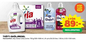 Coop TVÄTT-/SKÖLJMEDEL erbjuda