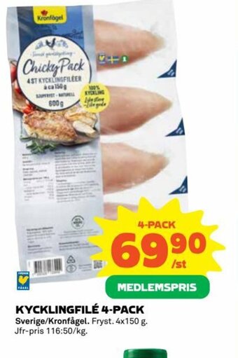 Coop KYCKLINGFILÉ 4-PACK erbjuda