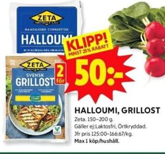 ICA Kvantum HALLOUMI, GRILLOST erbjuda