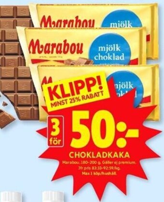 ICA Kvantum CHOKLADKAKA erbjuda