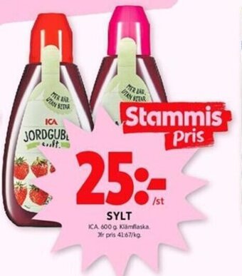 ICA Kvantum Sylt erbjuda