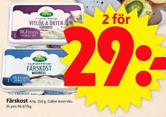 ICA Supermarket FÄRSKOST erbjuda