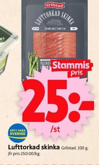 ICA Supermarket Lufttorkad skinka erbjuda