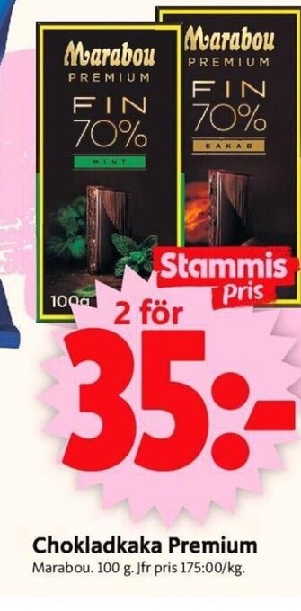 ICA Supermarket Chokladkaka Premium erbjuda