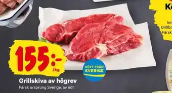 City Gross Grillskiva av högrev erbjuda