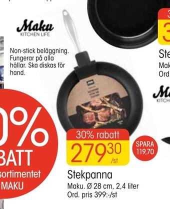 EKO Stekpanna erbjuda