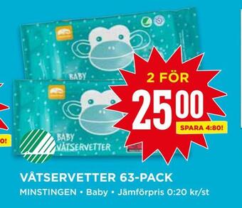 Willys Våtservetter 63-pack erbjuda