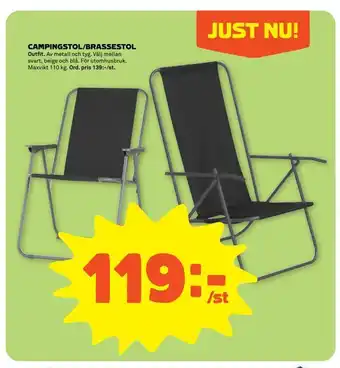 Stora Coop Campingstol/brassestol erbjuda