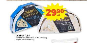 Stora Coop Dessertost erbjuda