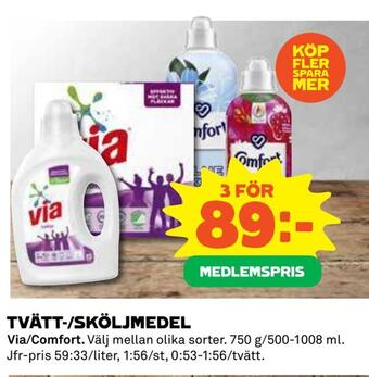 Coop Daglivs Tvätt-/sköljmedel erbjuda