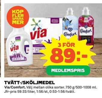 Coop Tvätt-/sköljmedel erbjuda