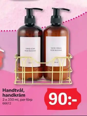 DollarStore Handtvål, handkräm erbjuda
