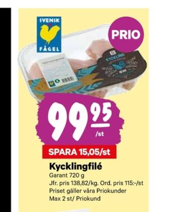 City Gross Garant kycklingfilé erbjuda
