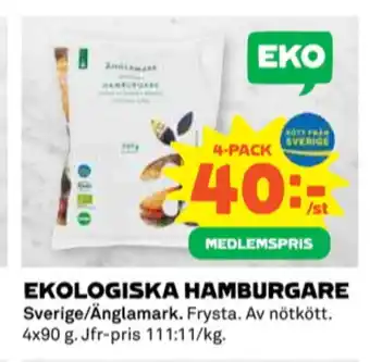 Coop Änglamark hamburgare erbjuda