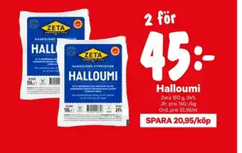 City Gross Zeta halloumi erbjuda