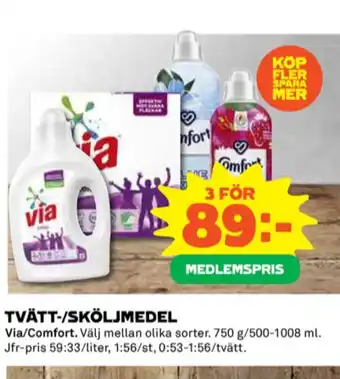 Coop Via tvättmedel pulver erbjuda