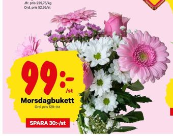 City Gross Godbiten blommor erbjuda