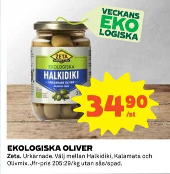 Coop Zeta oliver erbjuda