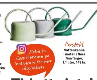 Coop Mersmak Ansvarsfull plus vattenkanna erbjuda