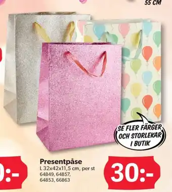 Havsö presentpåse