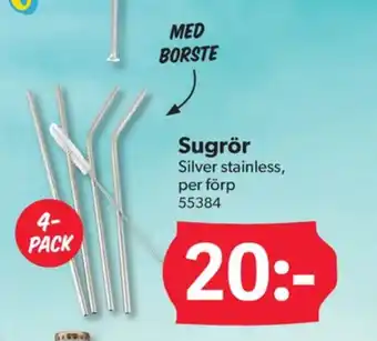 DollarStore Get wet sugrör erbjuda
