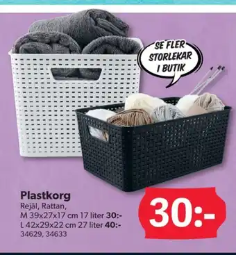 DollarStore Frida förvaringskorgar erbjuda