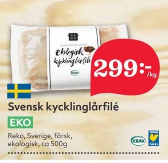 Hemköp Reko kycklinglårfile erbjuda