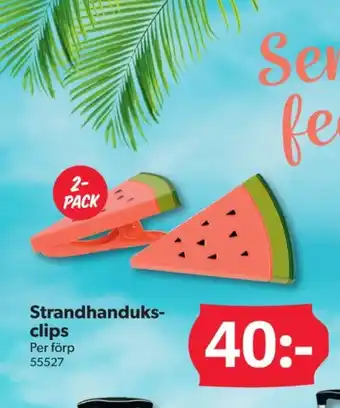 DollarStore Coca cola handdukshållare erbjuda