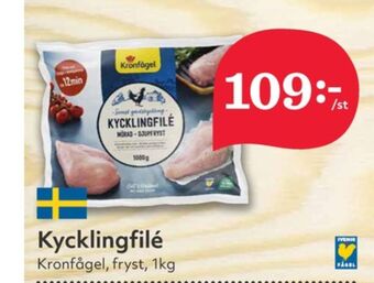 Hemköp Kronfågel kycklingfilé erbjuda