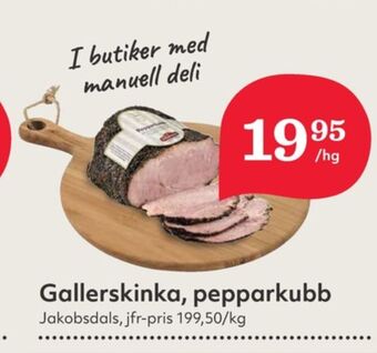 Hemköp Jakobsdals skinka erbjuda