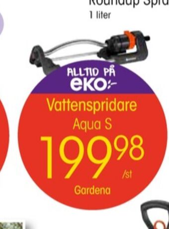 EKO Gardena vattenspridare erbjuda