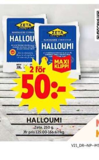 ICA Maxi Zeta halloumi erbjuda