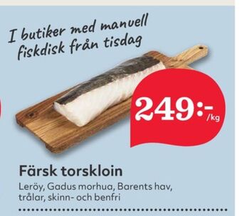 Hemköp Leröy torskfilé erbjuda