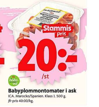 ICA Supermarket Ica plommontomater erbjuda
