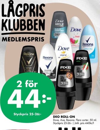 ÖoB Dove deodorant roll-on erbjuda