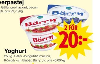 Matöppet Bärry yoghurt erbjuda
